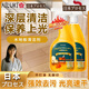 AILUKI日本木地板保養蠟實(shí)木復合地板專(zhuān)用精油打蠟家用紅木家具臘清潔劑 1000ml