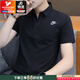 耐克（NIKE）T恤男裝 2025夏季新款運(yùn)動(dòng)服透氣寬松親膚跑步休閑網(wǎng)球polo衫 舒適柔軟/全棉主推/曬圖退5 XL (180/96A)