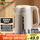 志高（CHIGO）燒水壺1.8L電熱水壺 保溫一體全自動(dòng) 恒溫家用熱水壺 304不銹鋼雙層防燙LGR-1520F