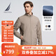 諾帝卡（NAUTICA）【單件直降】男裝春夏新款防輕濺水立領(lǐng)薄外套夾克男 JE4101 卡其0CR M