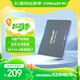 臺電(TECLAST) 512GB SSD固態(tài)硬盤SATA3.0接口 穩(wěn)影系列