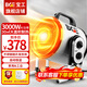 寶工電器（BGE）工業(yè)暖風(fēng)機商用取暖器小鋼炮熱風(fēng)機大功率大空間大面積家用電暖器防水恒溫電暖氣烘干電暖風(fēng) 3000W家用電適用30㎡ 不銹鋼翅片發(fā)熱體大風(fēng)量款