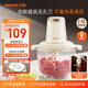九陽(yáng)（Joyoung）絞肉機家用 絞餡機 碎肉機電動(dòng)多功能料理攪拌打肉肉餡蒜蓉機不銹鋼磁吸無(wú)孔攪肉機LA356 政府補貼