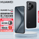 HUAWEI Pura 70 華為手機p70 超高速風(fēng)馳閃拍 第二代昆侖玻璃 靈犀通信 雙超級快充 華為鴻蒙智能手機 羽砂黑 12GB+512GB【北斗衛星消息版】