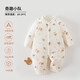 婧麒（JOYNCLEON）嬰兒衣服秋冬款連體衣新生兒寶寶衣服睡袋小月齡爬行睡衣服外出服 奇趣小隊 80cm  【9-18個(gè)月建議體重8.5-10kg
