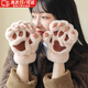 獵瑞毛絨半指手套冬季可愛(ài)卡通貓爪女生保暖加絨加厚防寒學(xué)生露指騎行 貓爪毛絨半指手套【米色】