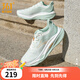 361°運動(dòng)鞋男鞋赤焰4秋季網(wǎng)面透氣跑鞋男輕便通勤減震專(zhuān)業(yè)跑步鞋 莫吉托【男】 42