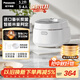 松下（Panasonic）飯蹲蹲電飯煲家用3-4人智能預約電飯鍋多功能煮飯鍋備長(cháng)炭膽3.2升容量飯墩墩SR-DK101