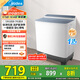 美的（Midea）洗衣機半自動(dòng)雙桶 MP12S166 12公斤大容量 一級能效 雙缸雙桶洗衣機 以舊換新 家電國家補貼20%
