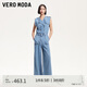 VEROMODA 牛仔褲2025春季新款無袖肩袢設(shè)計寬松休閑連體褲325164005