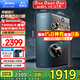 美的（Midea）凈水器家用星河1000G PRO凈水機鮮活零陳水3.0廚下式直飲機5年長(cháng)效陶氏RO反滲透濾芯0阻垢劑凈飲機 【國家補貼8折】陶氏膜智顯觸控