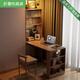 御木德折疊電腦桌書(shū)桌書(shū)柜一體家用實(shí)木書(shū)架小戶(hù)型伸縮學(xué)生寫(xiě)字學(xué)習桌子 胡桃色 不帶導軌