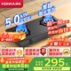 康佳（KONKA）燃氣灶煤氣灶臺式雙灶家用 5.0kW液化氣66%高熱效率雙灶具 黑色玻璃面板灶臺 JZY-T526Y（液化氣）