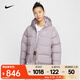 耐克（NIKE）女子AS W NSW TF DWNFL METRO PFR羽絨服 FZ5929-226 S