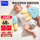 澳貝（auby）嬰幼兒玩具電動(dòng)拍打水母安撫玩偶手掌拍睡哄睡神器防驚跳滿(mǎn)月禮物