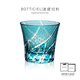 BOTTICIEL江戶(hù)切子海洋之心高端手工雕刻洋酒杯水晶玻璃威士忌杯送禮禮物 湖藍海洋之心【單只禮盒裝】 260ml 1只