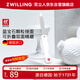 雙立人（ZWILLING）藍寶石指甲銼折疊打磨條不銹鋼銼刀美甲工具德國修甲雙面磨甲器