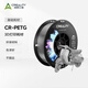 創(chuàng)想三維CR-PETG 基礎(chǔ) 3D打印機耗材工業(yè)材料 高速易于打印 平滑質(zhì)感戶外適用 建議嚴格烘干后使用 透明 含料盤