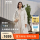 波司登（BOSIDENG）【反季】羽絨服新國標(biāo)90鵝絨女長款升級優(yōu)雅輕柔親膚商務(wù)通勤外套 凝脂白8513 M 165/88A 體重約110-120斤