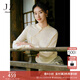 玖姿·安娜蔻【非遺宋錦錢(qián)小萍聯(lián)名】新中式針織衫女2025春季新款 米色 S