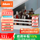 百隆（BLUM）【官方指定】奧地利豪華阻尼方桿抽櫥柜騎馬抽托底高抽滑軌套裝 標稱長度500mm 絲光白 承重30kg