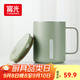 富光馬克保溫杯316不銹鋼帶蓋大容量辦公學(xué)生咖啡茶杯水杯子400ml