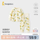 童泰（TONGTAI）嬰兒套裝春秋季純棉寶寶衣服兒童家居服內衣上衣高腰褲黃色100cm