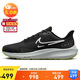 耐克NIKE跑步鞋男飛馬39防水PEGASUS 39SHIELD運動(dòng)鞋DO7625-002黑41