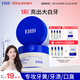 EHD凈白健齒潔牙粉50g清新口氣美白去黃牙粉護齦薄荷清香牙膏粉