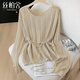 絲柏舍圓領(lǐng)針織衫2025秋裝新款女裝落肩長(cháng)袖寬松款鏤空上衣
