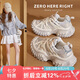 ZHR老爹鞋女緩震透氣運(yùn)動(dòng)女鞋厚底內(nèi)增高顯瘦休閑鞋子女 QT13米色38