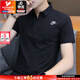 耐克（NIKE）T恤男裝 2025夏季新款運動(dòng)服透氣寬松親膚跑步休閑網(wǎng)球polo衫 舒適柔軟/全棉主推/曬圖退5 XL (180/96A)