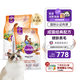 自然光環(huán)美國進(jìn)口Halo【成貓鮮肉雙包】貓糧4.5kg成年大包裝增肥增肥發(fā)腮 成貓雞肉10磅*2（效期26.09起） 下單抽獎·滿(mǎn)贈好禮~詳情請入會(huì )