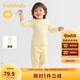 巴拉巴拉寶寶內(nèi)著套裝兒童家居服男女童2025高腰護(hù)肚親膚舒適209325134202
