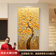 周末島發(fā)財樹(shù)玄關(guān)裝飾畫(huà)現代輕奢感走廊過(guò)道豎版壁畫(huà)聚財搖錢(qián)樹(shù)掛畫(huà) 發(fā)財樹(shù)-A 40*80cm【0.6米左右墻面】_