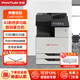 奔圖（PANTUM）CM9105DN 全國產(chǎn)化彩色多功能數碼復合機 復印/掃描/打印 自動(dòng)雙面 企業(yè)業(yè)務(wù)含上門(mén)安裝