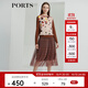 PORTS寶姿秋冬新品女裝針織長袖圓領套頭衫LL9K474KKW002 灰砂褐 M