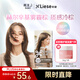 花王莉婕泡沫染發(fā)劑 CAWF3赫爾辛基霧霾棕 染發(fā)膏夏日音樂節(jié)潮流彩染