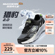 Skechers斯凱奇獵豹跑鞋2.0兒童校園運動(dòng)鞋網(wǎng)面透氣輕盈休閑鞋405039L