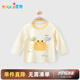 優(yōu)奇嬰兒衣服春秋季男女寶寶衣服上衣a類長袖薄款打底卡通洋氣兒童T恤