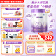 雀巢（Nestle）超啟能恩4段兒童乳蛋白部分水解奶粉HMO OPO 850g 6罐