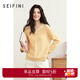 詩(shī)凡黎（'SEIFINI）【蝶戀花】詩(shī)凡黎毛針織衫蝴蝶結蕾絲浪漫千金女25春夏新毛衣圓領(lǐng) 黃色 M