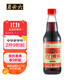 龍和寬 龍門(mén)香醋 480ml 【0添加】餃子點(diǎn)蘸拌炒調味料
