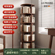 LA PRAIRIE 德國品牌全實(shí)木旋轉書(shū)架360度書(shū)柜家用閱讀收納架兒童落地置物架 五層-胡桃木色固定旋轉款 免費上門(mén)安裝