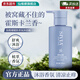 仙維娜健膚香氛沐浴露薄荷清涼止癢舒爽持久留香沐浴乳液300ml