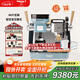 MAXIM'S DE PARIS【政府補貼】馬克西姆轟炸機大禮包版塞納X系半自動(dòng)智能變壓WiFi互聯(lián)家用咖啡機 藍色