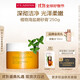 嬌韻詩(shī)植物精油海鹽磨砂霜250g去角質(zhì)死皮深層清潔肌膚護膚品