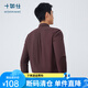 十如仕長(zhǎng)袖襯衫男【加厚保暖】秋冬款彈力男士法蘭絨磨毛免燙襯衣SS03 紅棕色-常規(guī)版 均碼 44+