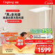 琪朗（KINGLONG）大路燈P100落地燈立式100W護眼學習臺燈ALED全光譜燈【國家補貼】