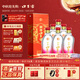 口子窖 御尊 41度450ML*6瓶 兼香型白酒 純糧食白酒送禮整箱喜宴中秋 41度 450mL 6瓶